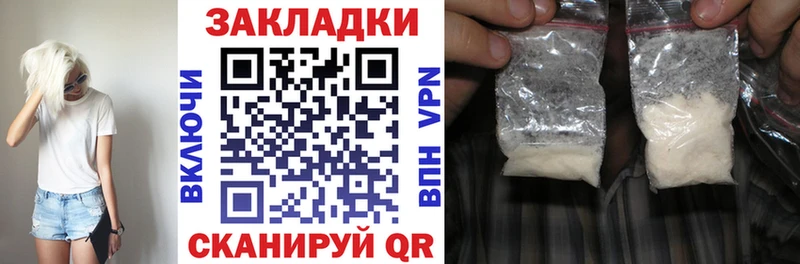 Где можно купить наркотики Нижняя Тура Гашиш КОКАИН Амфетамин Конопля МЕФ