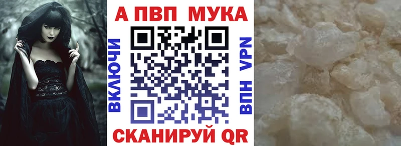 как найти Нижняя Тура Alfa_PVP СК КРИС