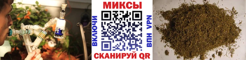 где найти   Нижняя Тура  Бутират BDO 33% 