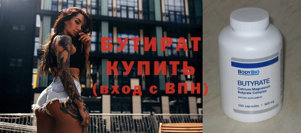 МДПВ Аркадак