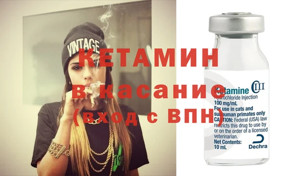МДПВ Аркадак