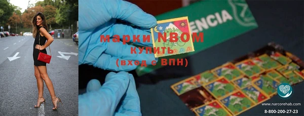 МДПВ Аркадак