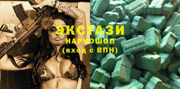 МДПВ Аркадак