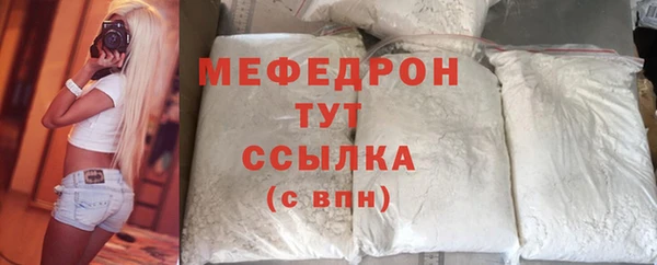 МДПВ Аркадак