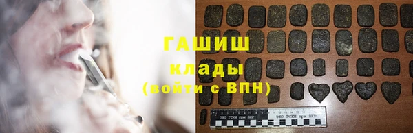 МДПВ Аркадак