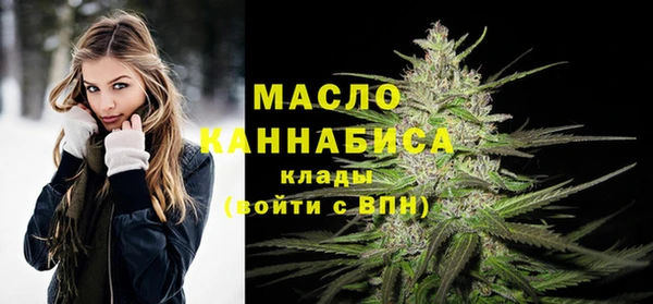 МДПВ Аркадак