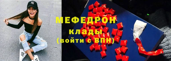 МДПВ Аркадак
