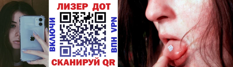 Наркотические марки 1500мкг  закладки  Нижняя Тура 